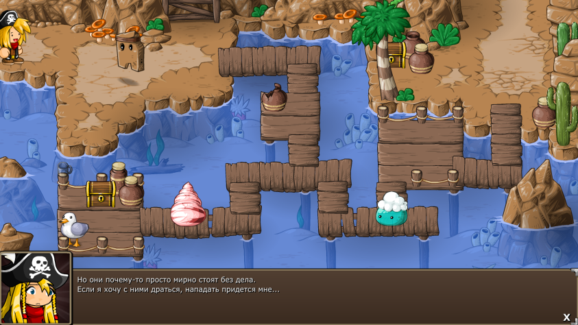 Все битвы в игре начинаются только тогда когда игрок этого захочет. Есть монстры, которые не дают пройти дальше по сюжету пока их не уберёшь с дороги, а есть те которые либо просто стоят, либо закрывают дополнительные сокровища, респавняться только те враги которые просто стоят и ни к чему дорогу не закрывают.  