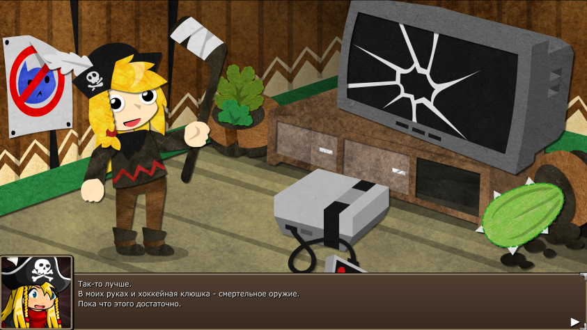 Ну и в целом, мотивация главного героя которая толкает его навстречу приключениям очень простая, у него ломается консоль прямо во время концовки, геймперское сердце не выдерживает и приходится всё-таки выйти из дома. 