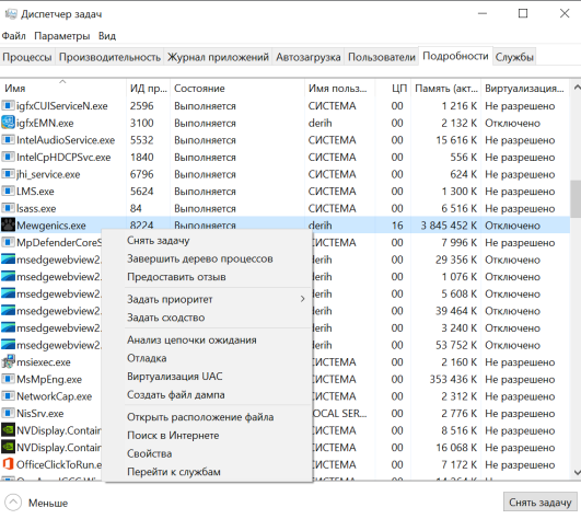 Даже если вы запаритесь, и будете закрывать игру через завершение дерева процессов, вы может сможете обыгрывать наказания Стивена. Но возможность выйти из боя с сохранением, такого в игре просто нет.