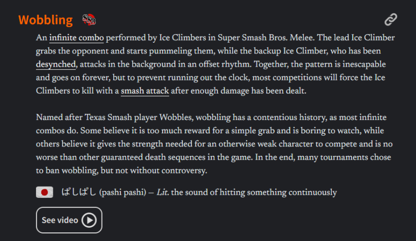 Инфинит Ice climbers был настолько легендарным, что получил отдельное название - Wobbling.