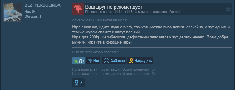 Мой знакомый по жанру. В UMK3 считался топ8 игроком, в Street fighter 6 он послабее, но явно сильнее чем простой любитель. Теккен 8 он бросил не осилив и 15 часов, настолько эта игра сильно отличается от других файтингов.