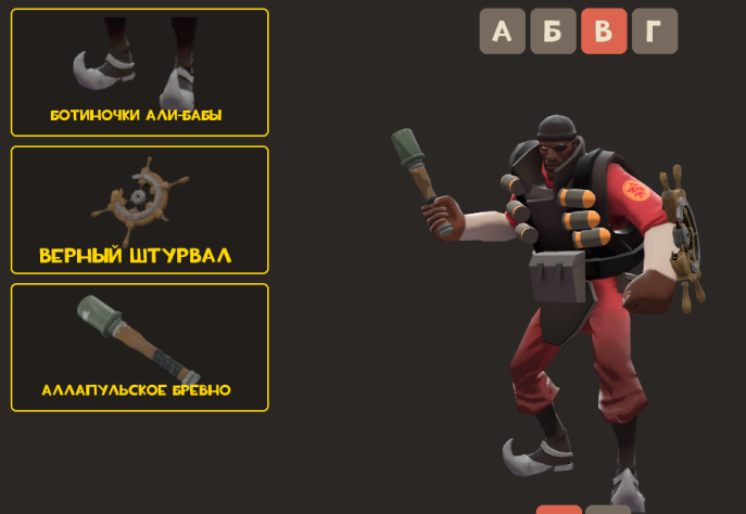 сет Камикадзе&amp;nbsp;