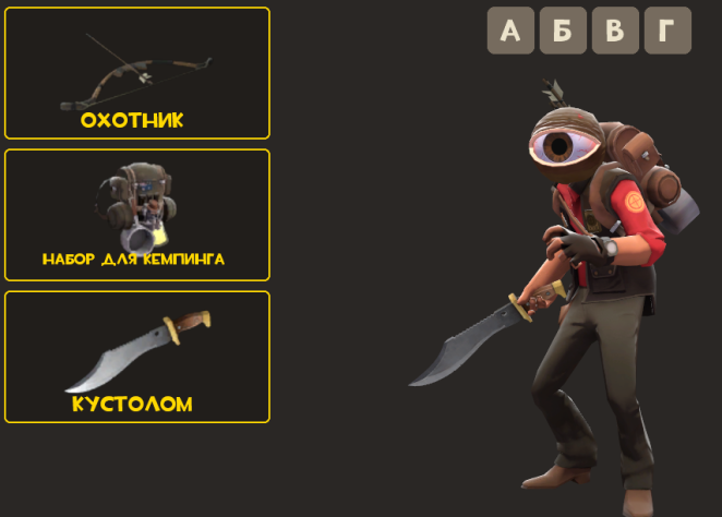 привет из Австралии