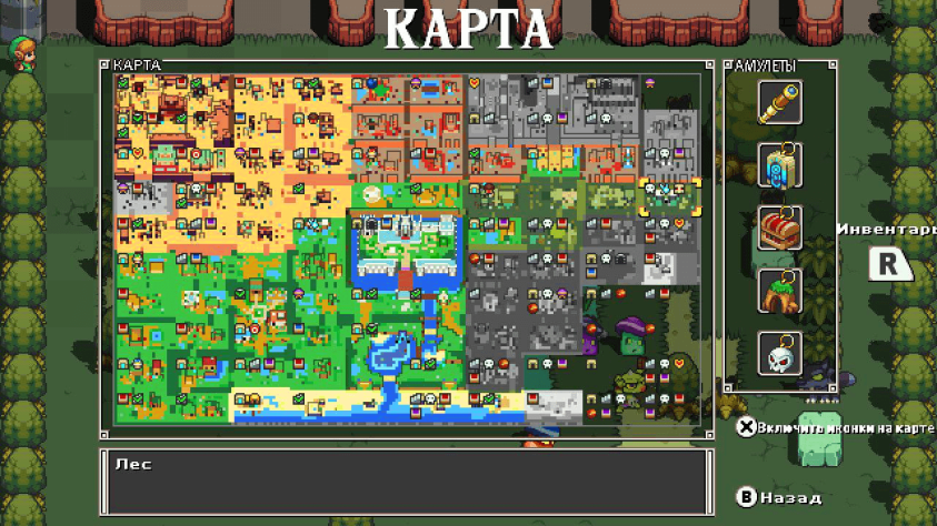 Карта
