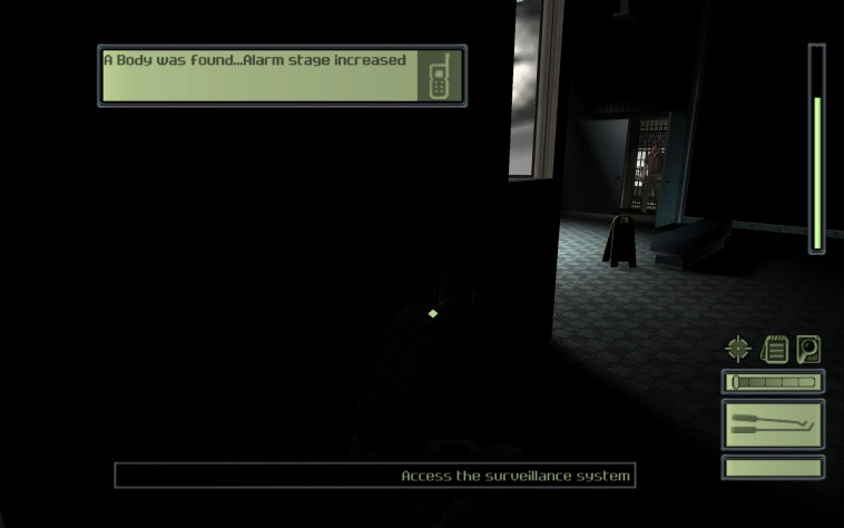 То самое злополучное сообщение