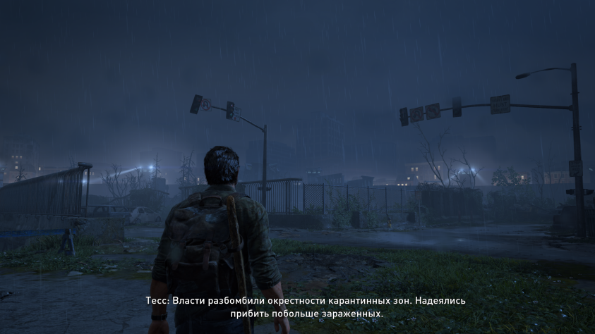 Красивый дождичек в 30 кадров