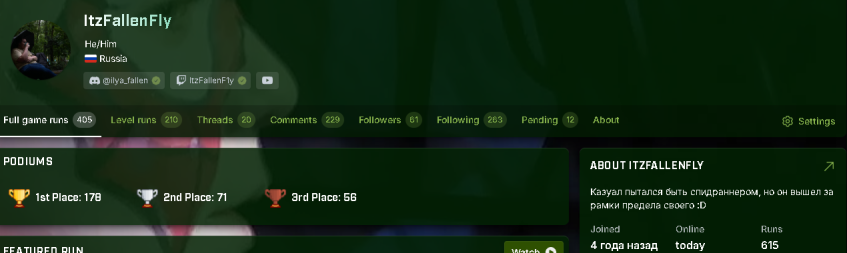 Страница на сайте Speedrun.com