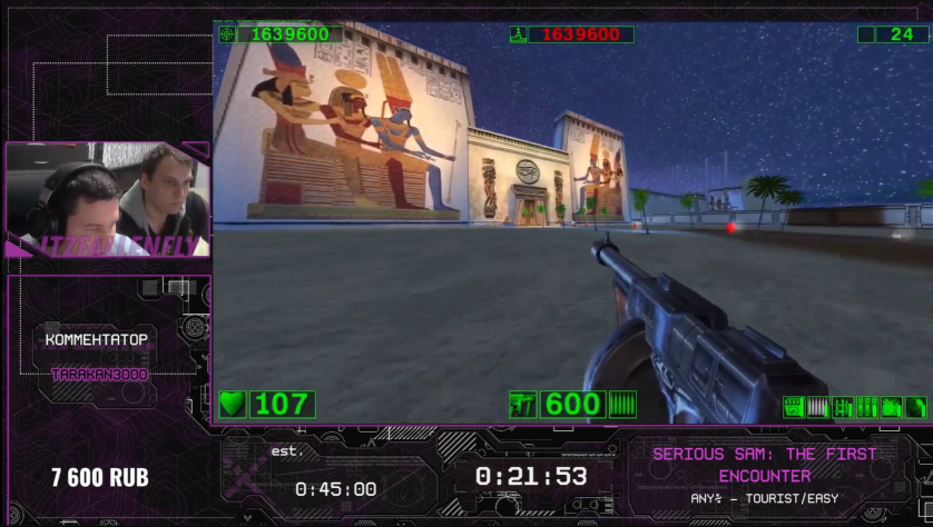 Участие на RUSC-a-thon 2024 года при уч. Tarakan3000 с игрой Serious Sam: The First Encounter