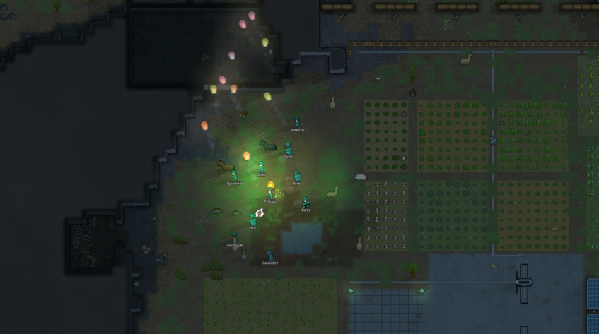 Прекрасный же вид