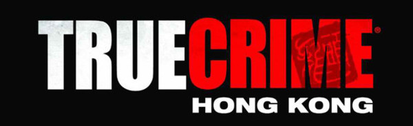 Логотип True Crime: Hong Kong