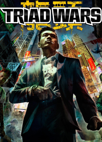 обложка отмененной игры Triad Wars