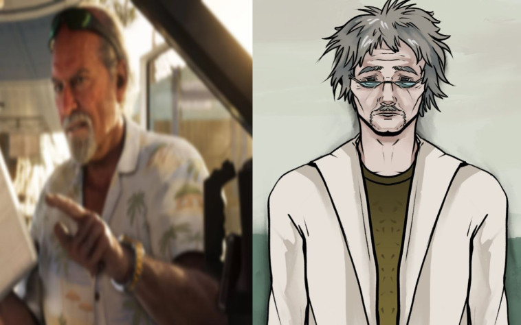 Ещё один перс