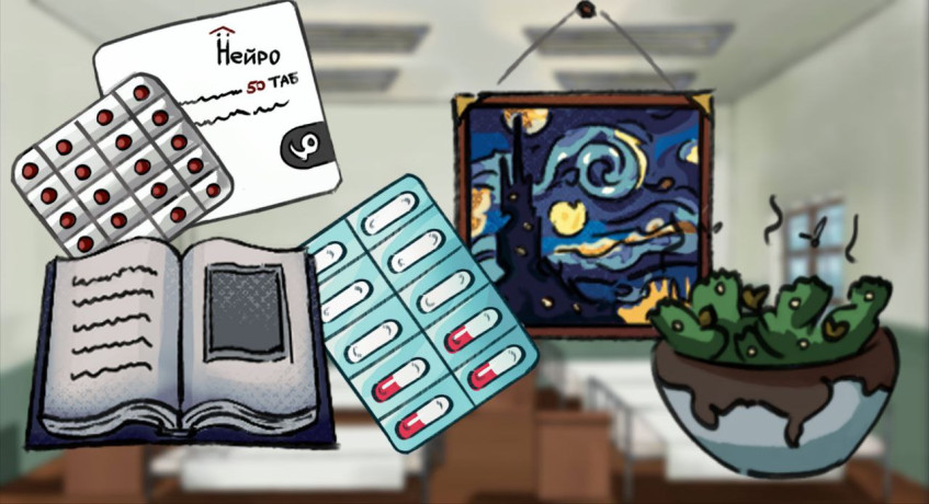 Вещички из&amp;nbsp;игры: тайник, таблетки и&amp;nbsp;тухлая еда с&amp;nbsp;картиной