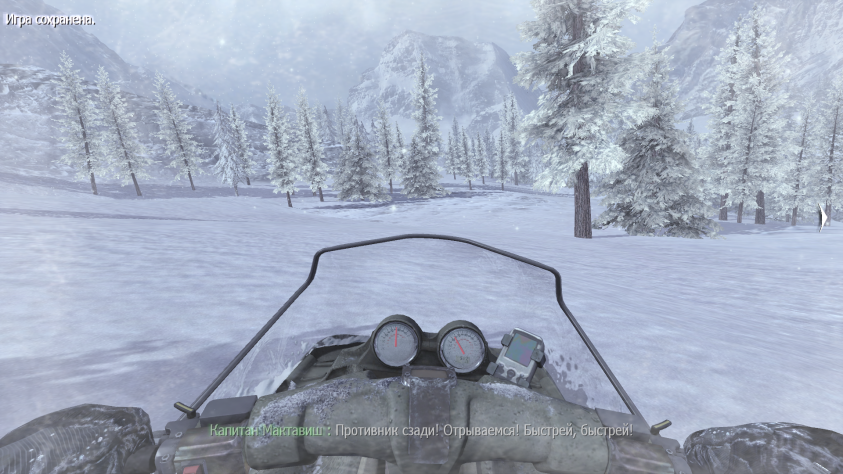 Побег на снегоходах