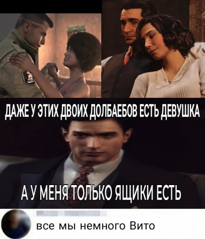 Ааааа ящики