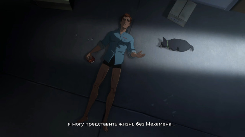 Несмотря на все свои неоспоримые добродетели, которые я перечислил выше и высокий уровень интеллекта, Роберт питает глубокую, почти исследовательскую страсть к изучению закона сообщающихся сосудов на примере собственного организма и с завидным упорством пытается найти философский камень на дне подаренной бутылки вискаря, временами вступая в неравный, но увлекательный диалог с гравитацией и собственной собакой.