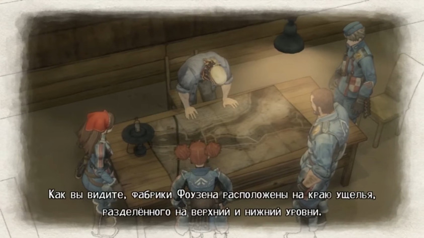 Планирование - ключ к победе, как считает Зака. Генерал Грегор убедится в этом буквально в следующей миссии.