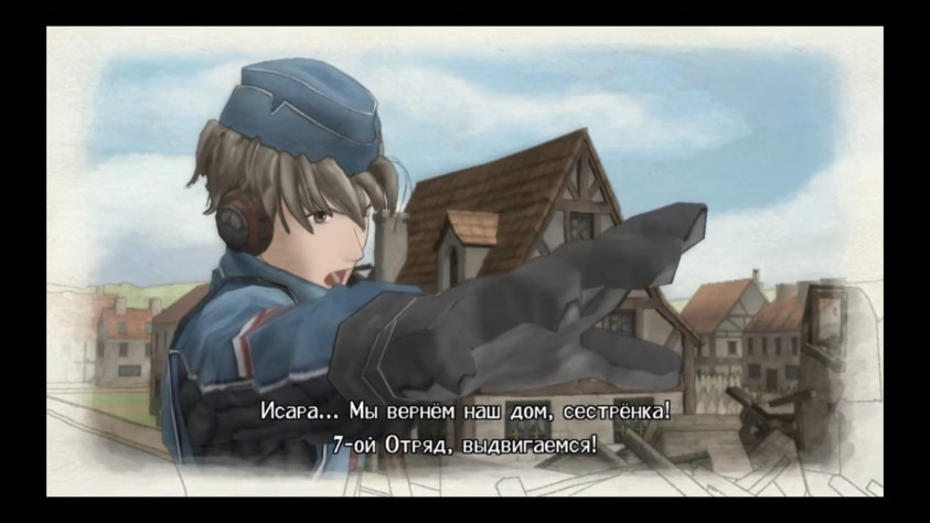 Истинный галлиец. Характер энтомологический, выдержанный. С товарищами по Седьмому отряду поддерживает хорошие отношения, хотя регулярно вводит личный состав в ступор, объясняя тактику боя на примере брачных игр речных жуков. Безукоризненно выполняет служебный долг, однако склонен останавливать танковую колонну посреди наступления, чтобы зарисовать в блокнот редкую бабочку. Беспощаден к врагам Галлии, но еще более беспощаден к тем, кто путает виды альпийских цветов.&amp;nbsp;