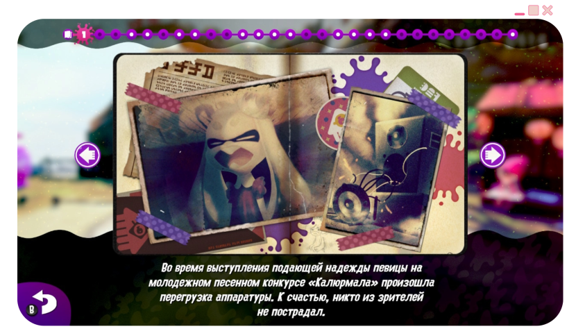 Жемчик в начале своего музыкального пути.