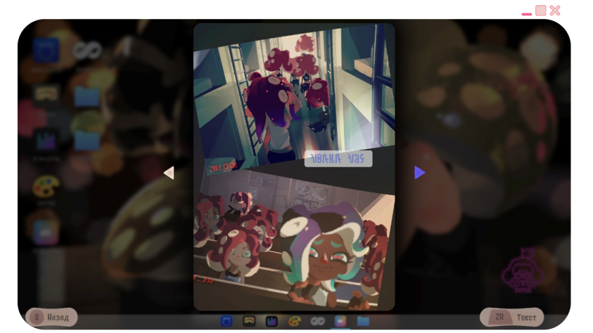 Мариша во времена службы в армии октолингов.