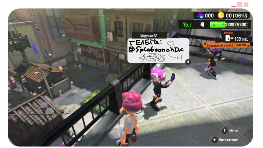 Не знаю этого добряка, если что.