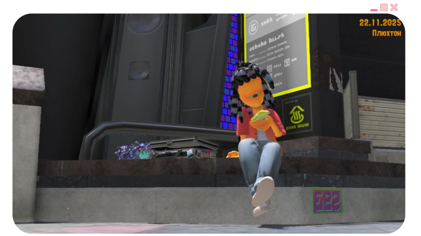 Тот самый Иглюха. И Круть-улитки рядом.