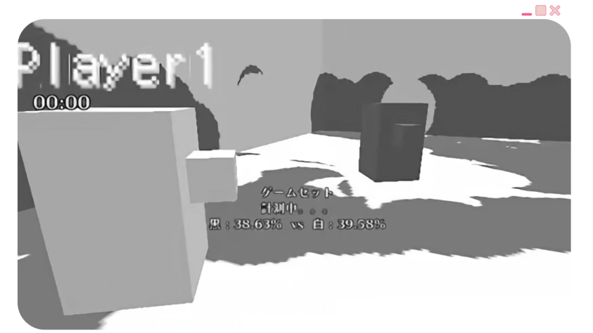 Скриншот первого прототипа будущей Splatoon.