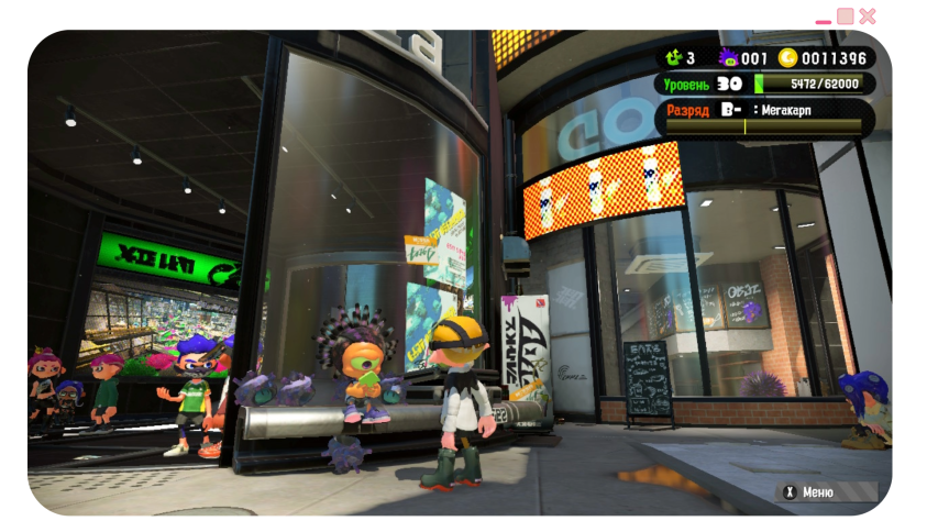 Иглюха в Splatoon 2.