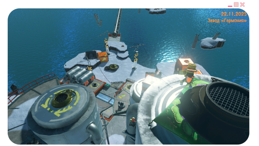 Те самые чайники.