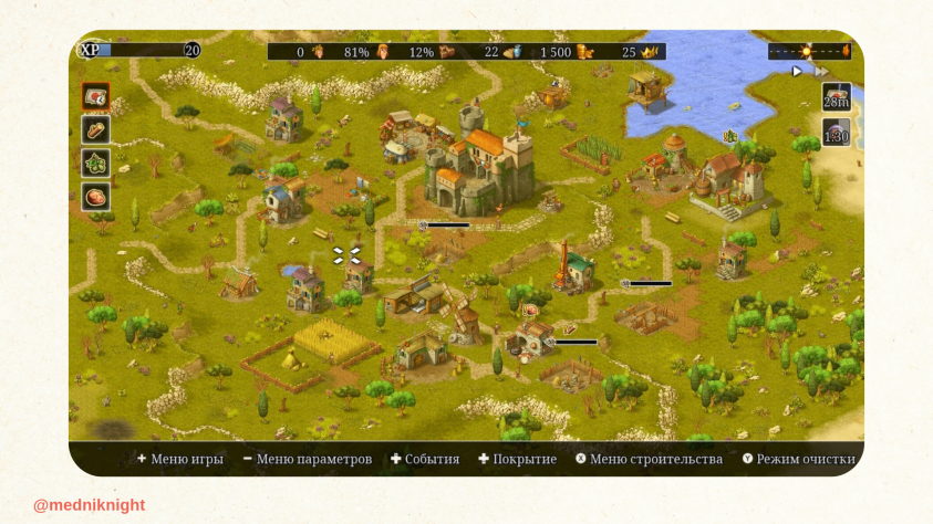 Самый широкий вид на карту.