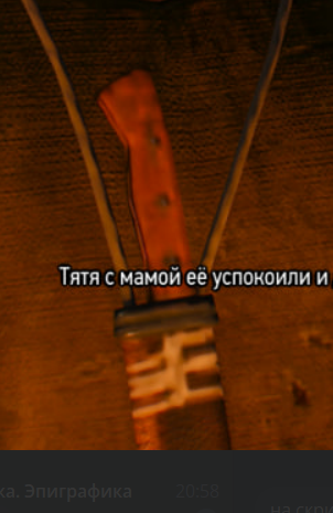 пример в&amp;nbsp;ведьмаке, если нужно будет ещё примеры&amp;nbsp;— дайте знать