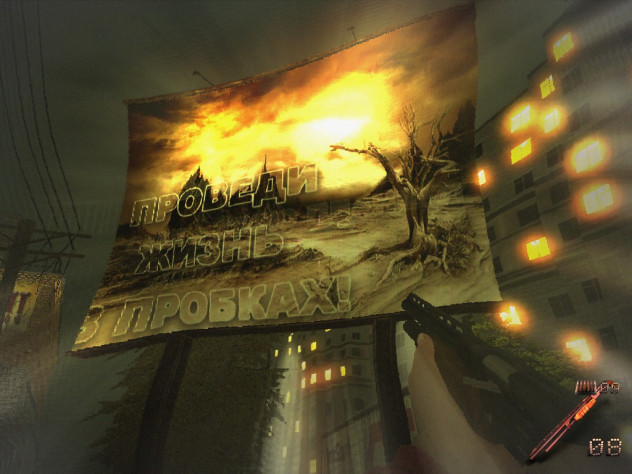 Вот альтернативный. Чет с теликом напортачили