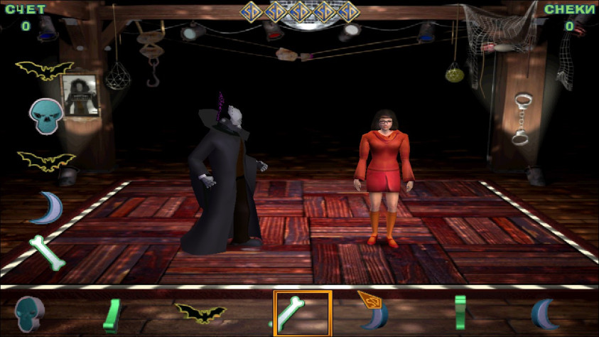 бонусный уровень - танцевальная битва с мохнатой репортершей по кличке Джонаттан Джаконда