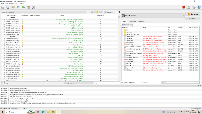 вот мод меню много конфликтов причина етой ошыбки мне не понятно&amp;nbsp;