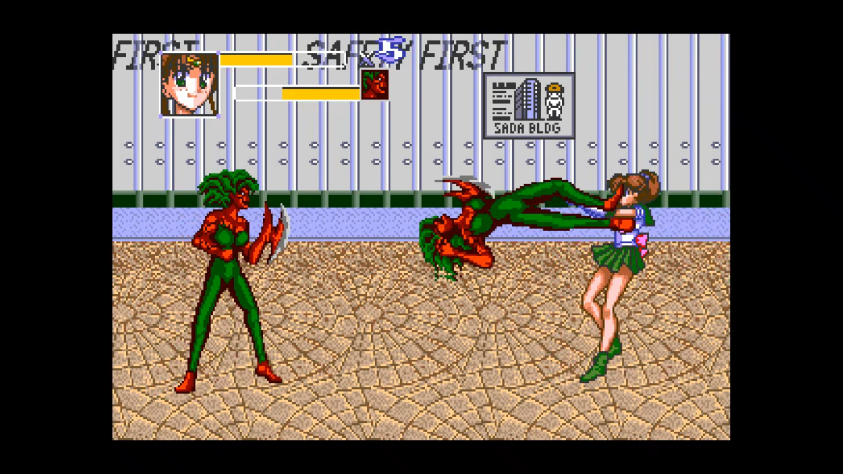 Мой второй любимый приём за Сейлор Юпитер. Пускай и эта вертушка врага вокруг себя случается когда повезёт.