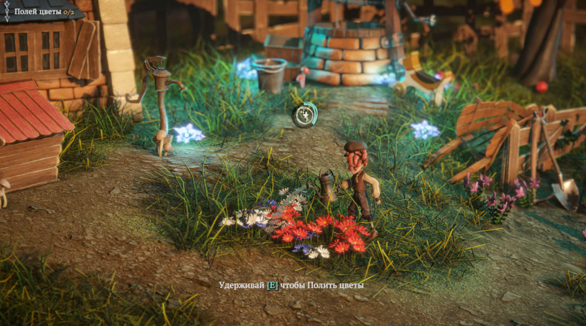 Демо-версия&amp;nbsp;— та&amp;nbsp;же сцена, но&amp;nbsp;уже как кадр из&amp;nbsp;настоящего анимационного фильма