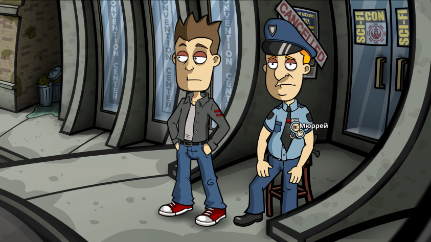 Например, Мюррей! Сначала он кажется глупым и неуместным, а потом становится, как родной.Да и его имя — явно отсылка к Биллу Мюррею и его фильму "День Сурка".