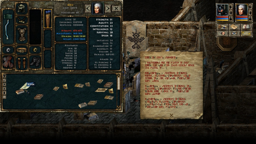 Как эта книга выглядит. Если присмотреться, то её можно расшифровать&amp;nbsp;— об этом чуть дальше.