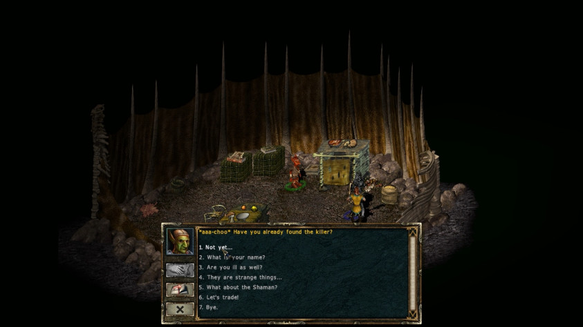 Ну почему&amp;nbsp;«Ещё нет…»? Зараза.