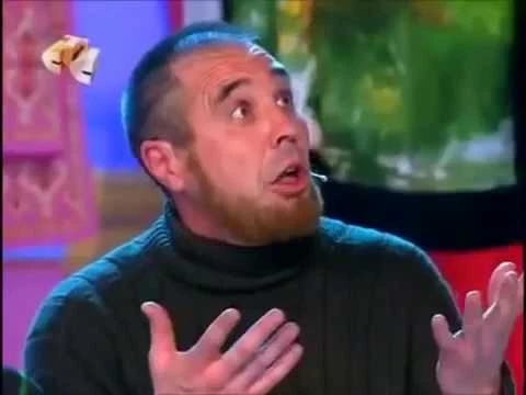 Ну, вы поняли.