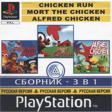 Та самая обложка.&amp;nbsp;