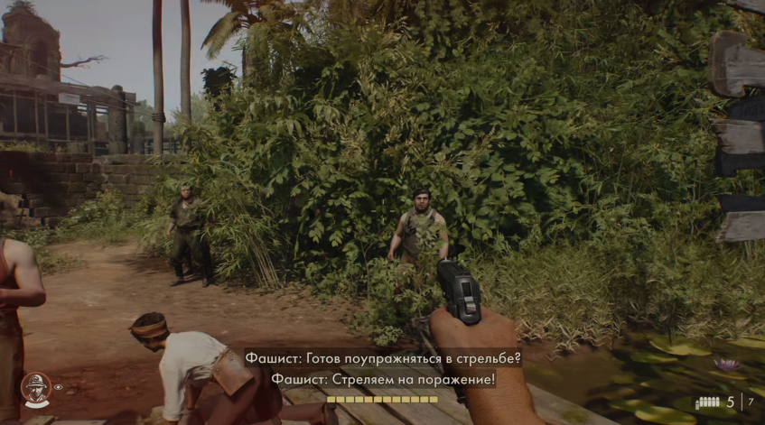 ...говорят враги, вооружившись дубинками и камнями.