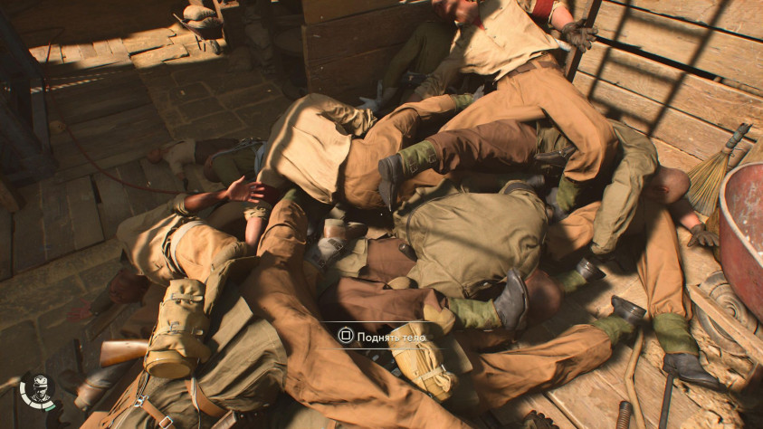 Но на самом деле это иллюзия, так как враги возродятся сразу же, как вы покинете область и решите сменить род деятельности.