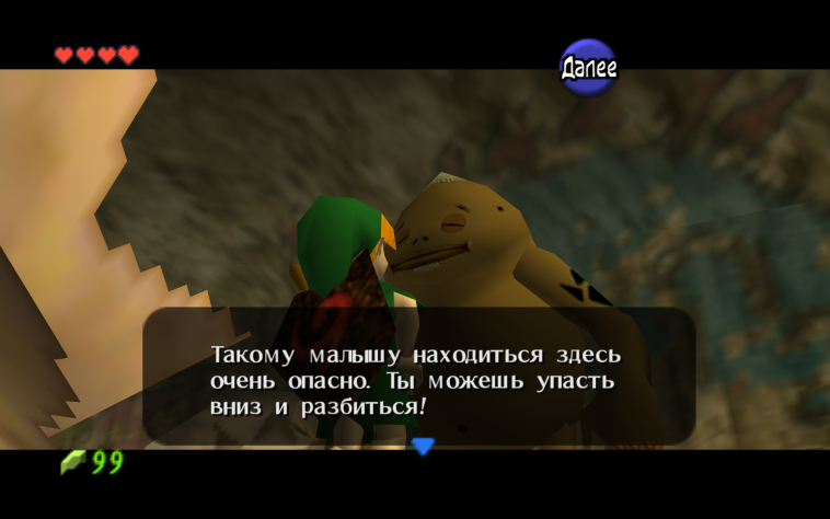 Да&amp;nbsp;нормальный&amp;nbsp;я! Нормальный!