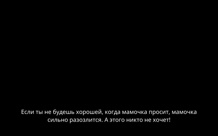 Когда происходит нечто подобное в&amp;nbsp;реальной жизни…