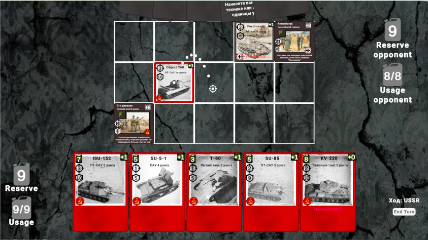 (да, ужас. Но по сути дела, почти всё что есть на этой картинке, используется и сейчас, просто с обновлённым визуалом)