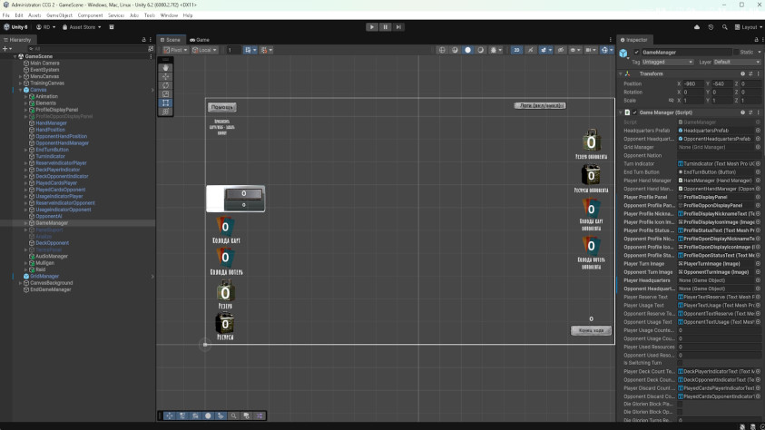 (как думаете, много в&amp;nbsp;ней будет понятно новичку?)