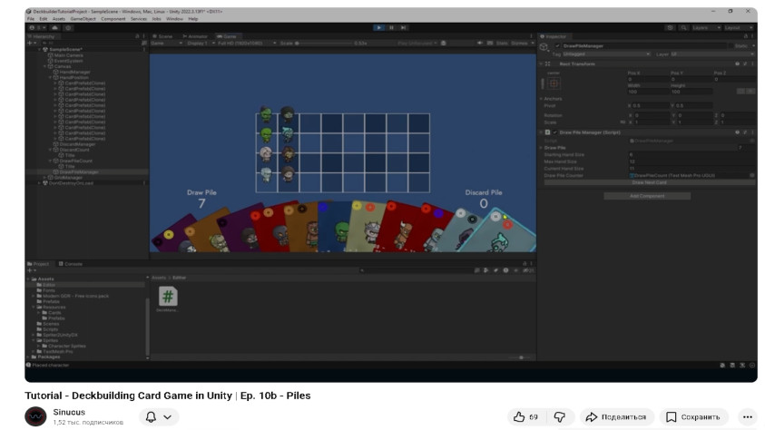 (только вместо монстров&amp;nbsp;— были танки)