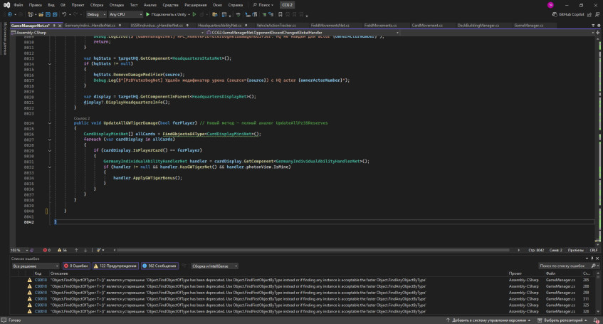 (8&amp;nbsp;тыс. строк. И&amp;nbsp;это только один из&amp;nbsp;почти сотни моих скриптов. Как это можно всё вручную читать и&amp;nbsp;набирать&amp;nbsp;— я&amp;nbsp;просто не&amp;nbsp;представляю)