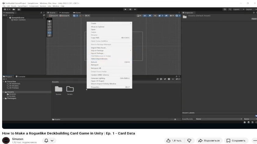 (вот с подобного примитива я и начинал. Автоперевод мне в помощь)